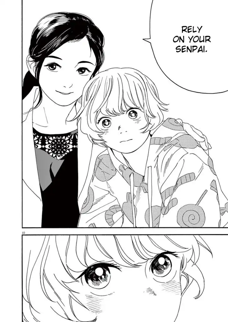 Kimi wa Houkago Insomnia Chapter 11 10